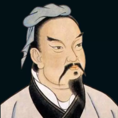 Profile Image Of Sun Tzu
